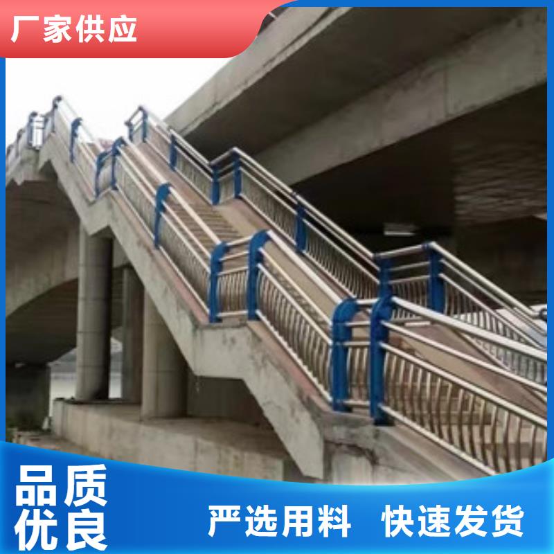 桥梁护栏灯光防撞护栏敢与同行比质量
