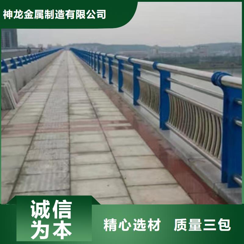 桥梁护栏-【河道护栏】一手货源源头厂家