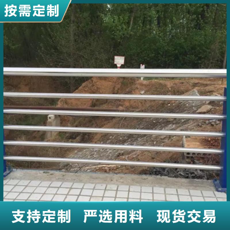 桥梁护栏【市政护栏】厂家拥有先进的设备