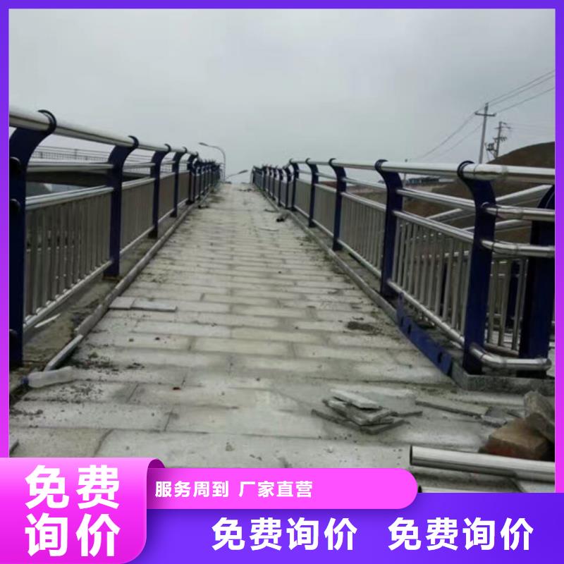 桥梁护栏-灯光护栏用的放心