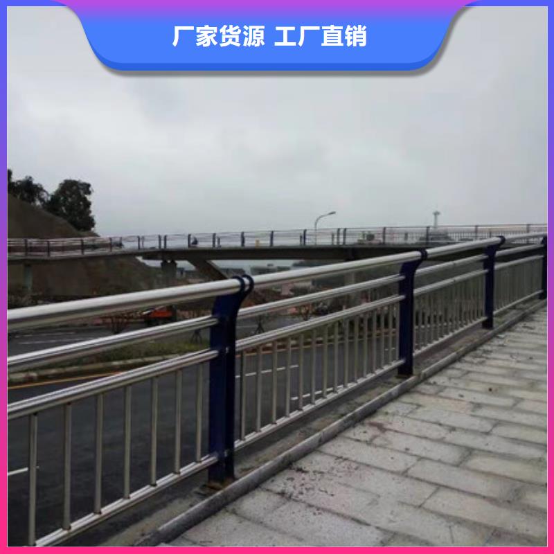 桥梁护栏_护栏质检严格
