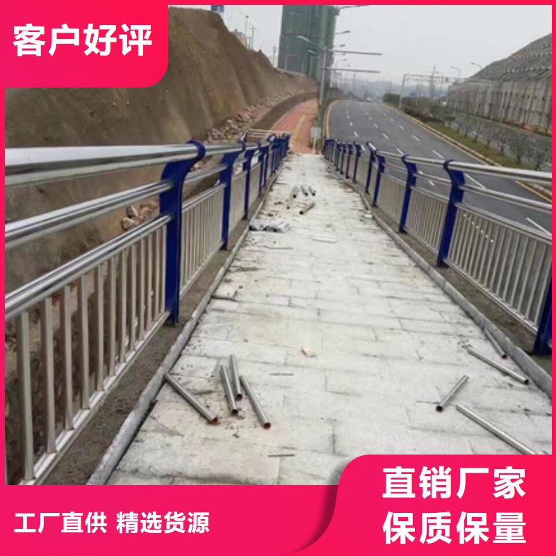 桥梁护栏_景观护栏品质保障价格合理