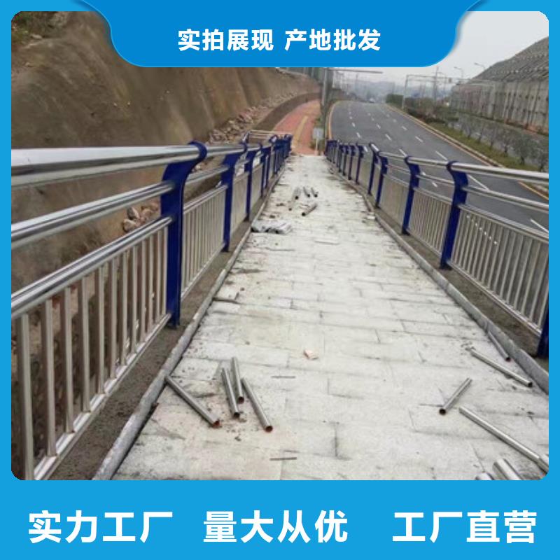 【桥梁护栏】【防撞桥梁护栏】商家直供