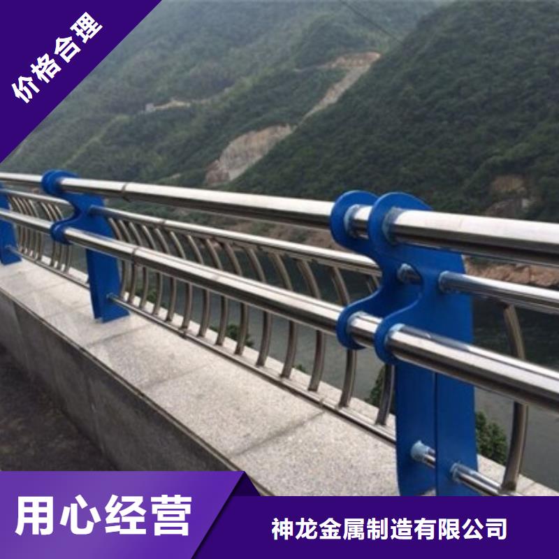 桥梁护栏中央分隔栏可定制