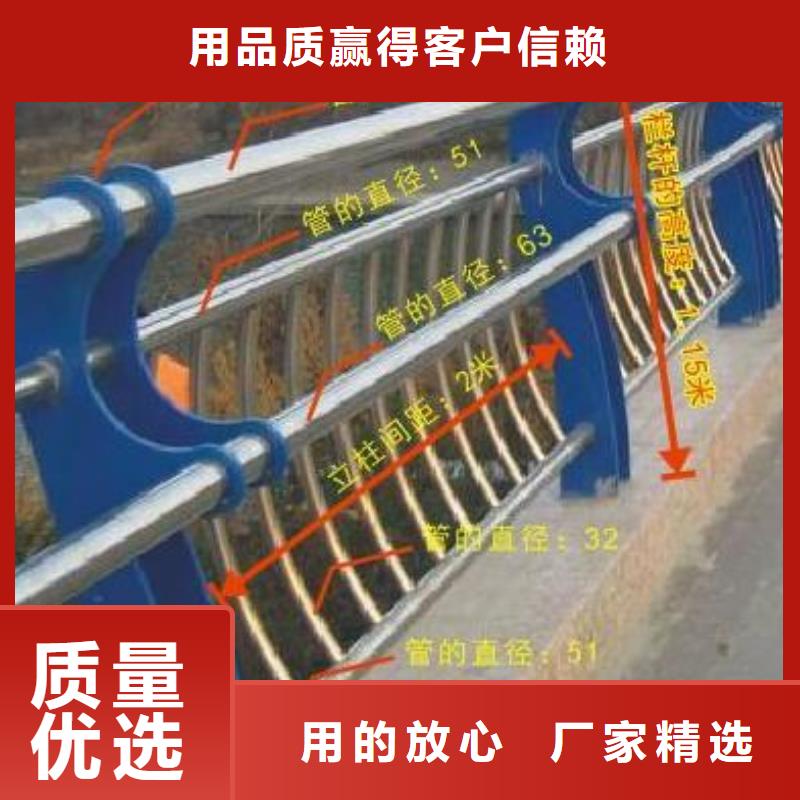 桥梁护栏道路防撞护栏拒绝差价