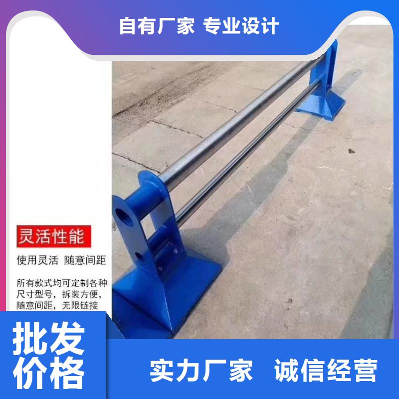 桥梁护栏-公路护栏用心做好每一件产品