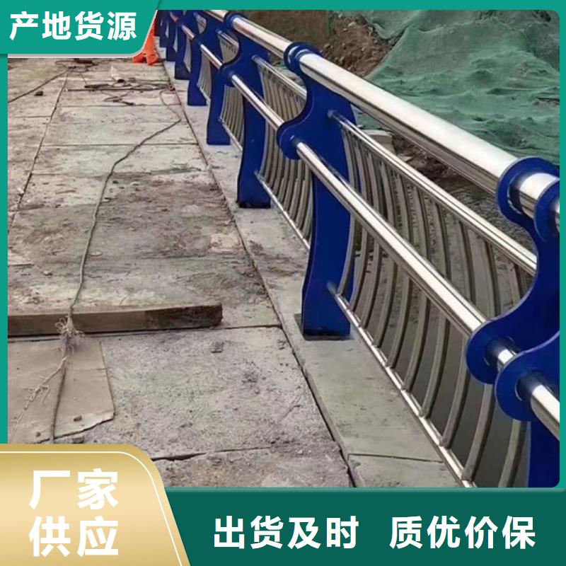 桥梁护栏-道路防撞护栏实力工厂