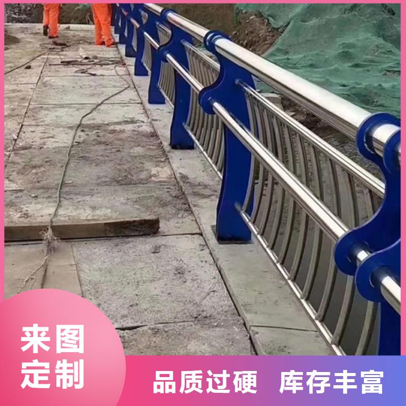 桥梁护栏_护栏质检严格