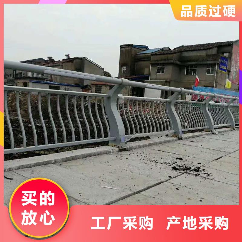 桥梁护栏-镀锌喷塑防撞栏分类和特点