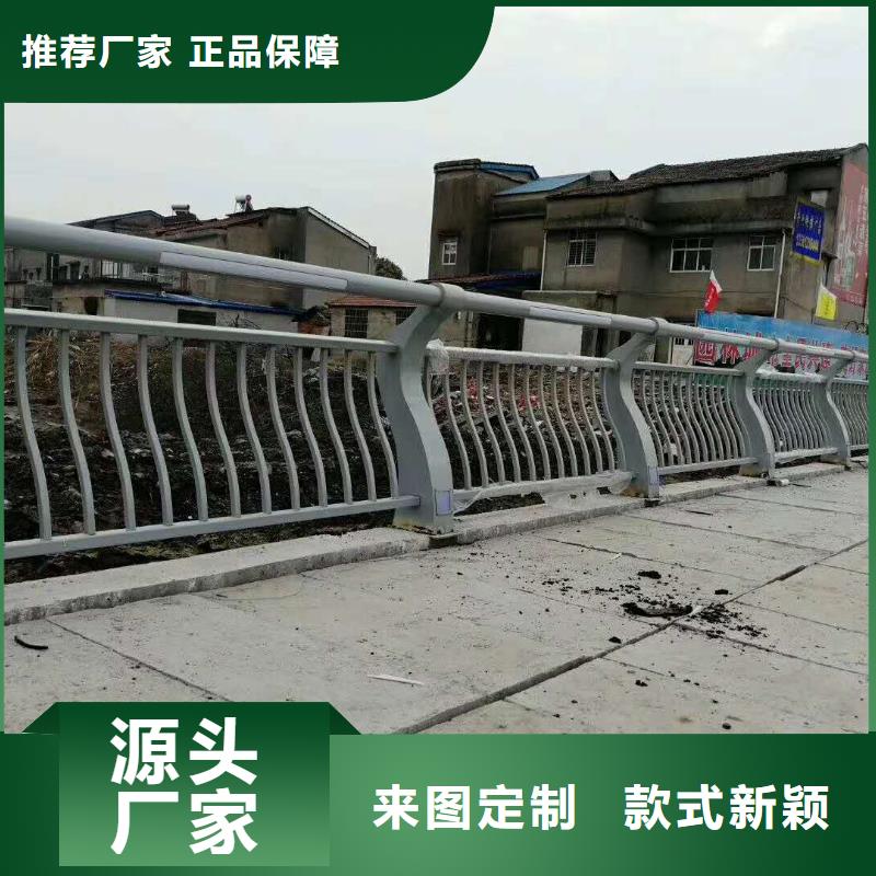 桥梁护栏-不锈钢复合管栏杆打造行业品质