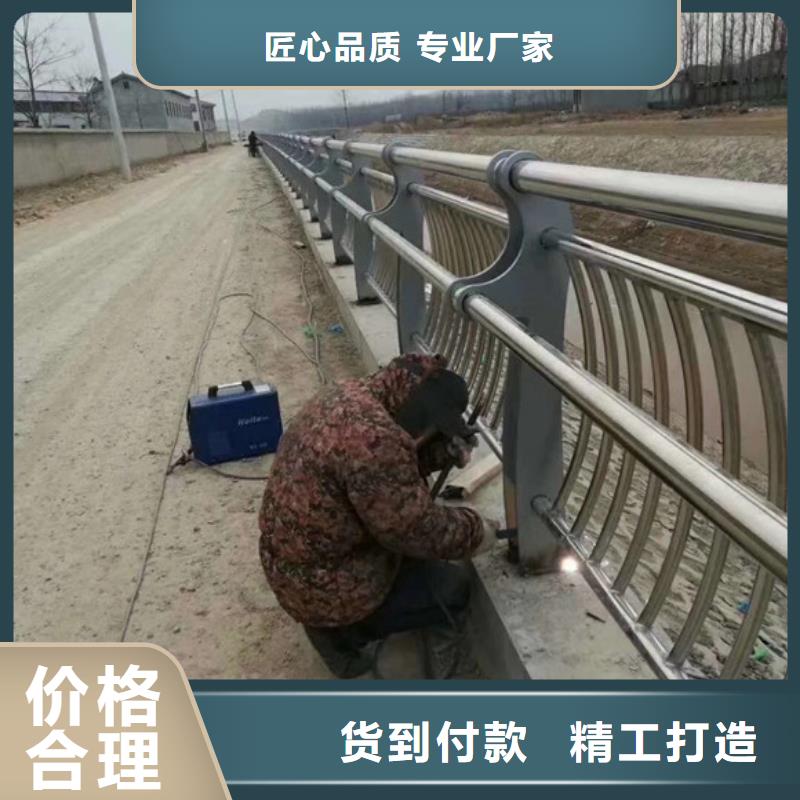 桥梁护栏-公路护栏用心做好每一件产品