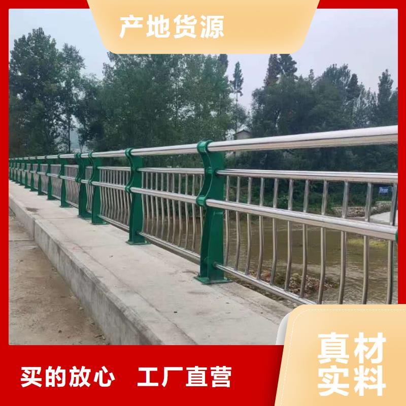 桥梁护栏【铝合金护栏】厂家拥有先进的设备