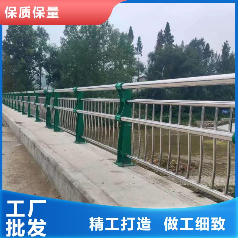 【桥梁护栏【不锈钢复合管】现货充裕】