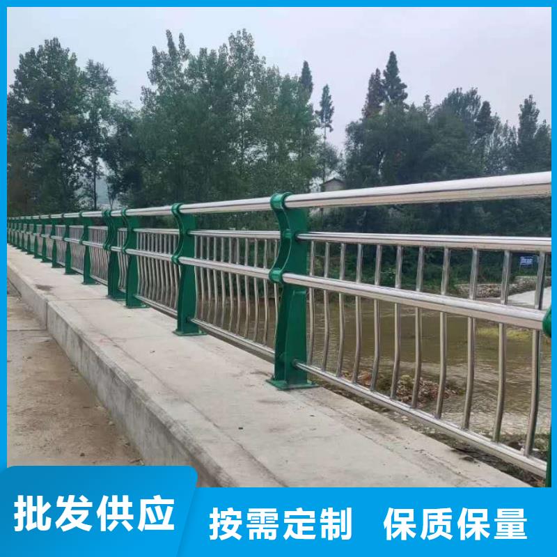 桥梁护栏【道路防撞护栏】直销厂家