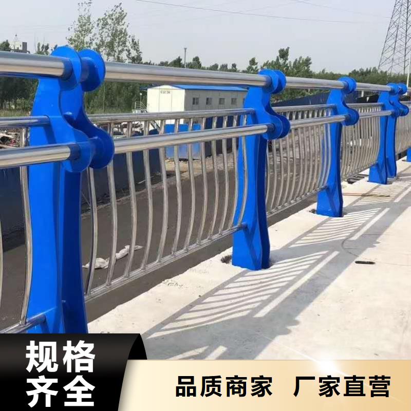 桥梁护栏人车分流栏规格齐全