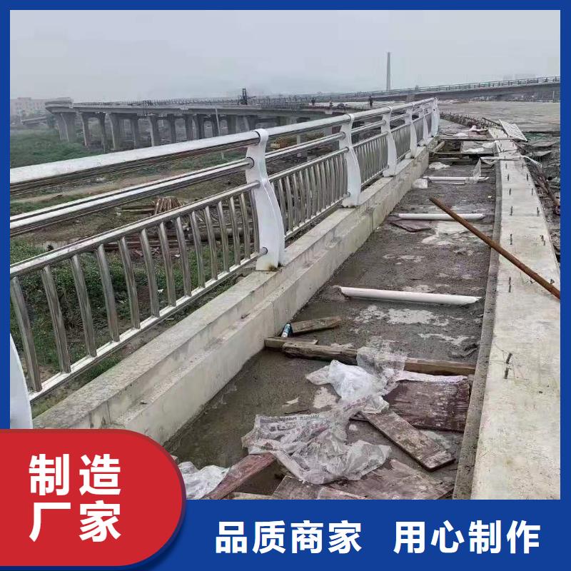 桥梁护栏景观护栏一站式采购方便省心
