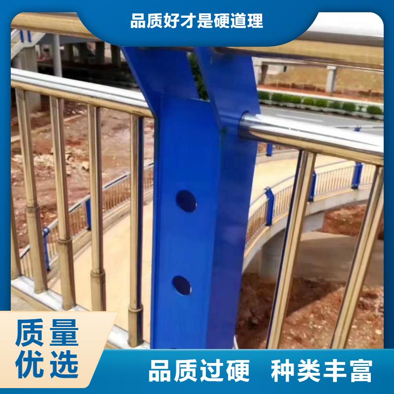 【桥梁护栏-桥梁景观栏杆精品优选】