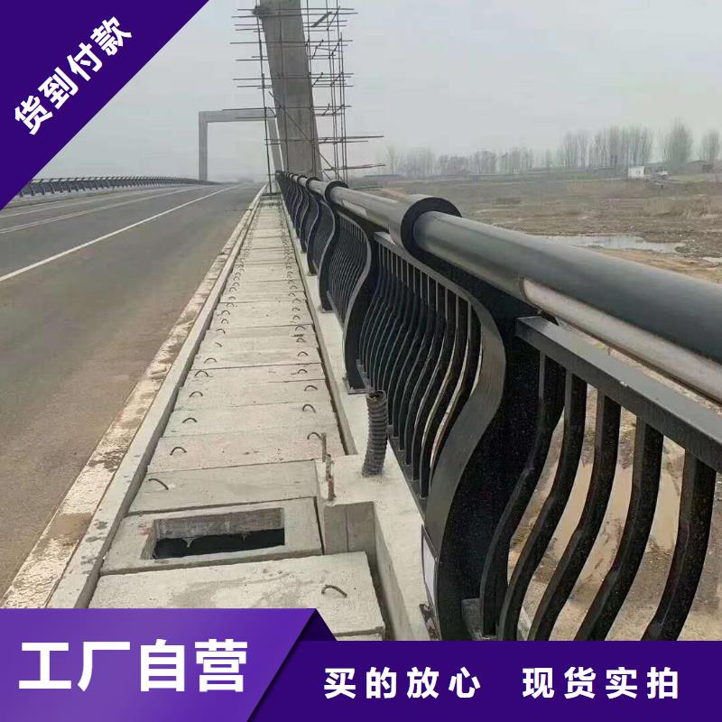 桥梁护栏灯光护栏大品牌值得信赖