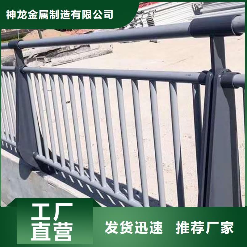 桥梁护栏-【河道护栏】一手货源源头厂家