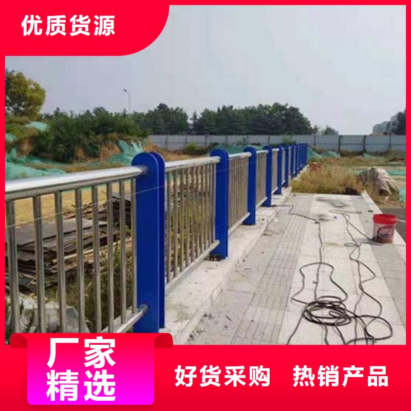 【桥梁护栏304不锈钢复合管售后无忧】