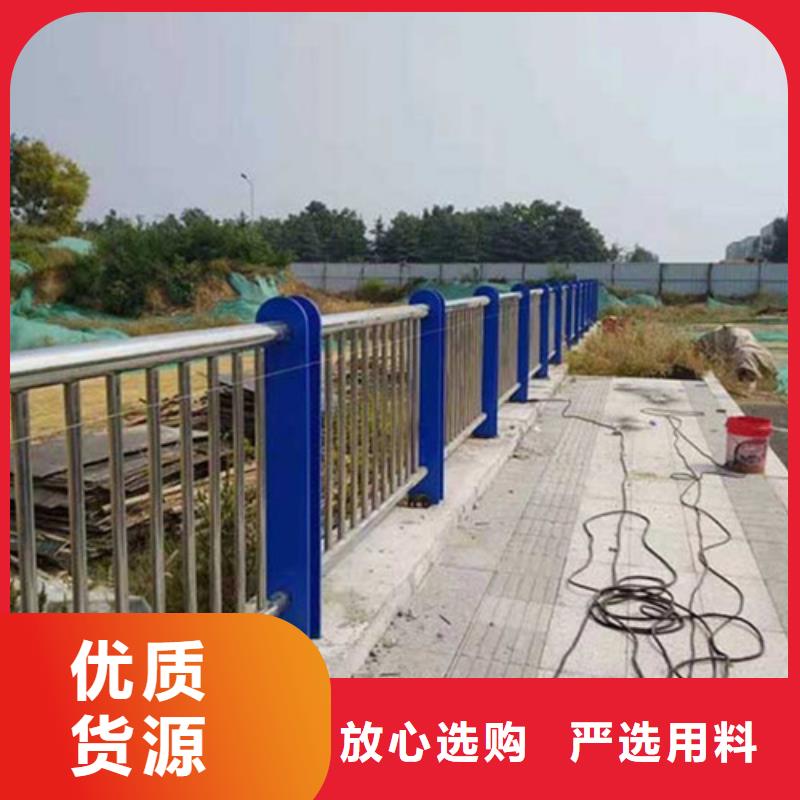 桥梁护栏政护栏专业设计