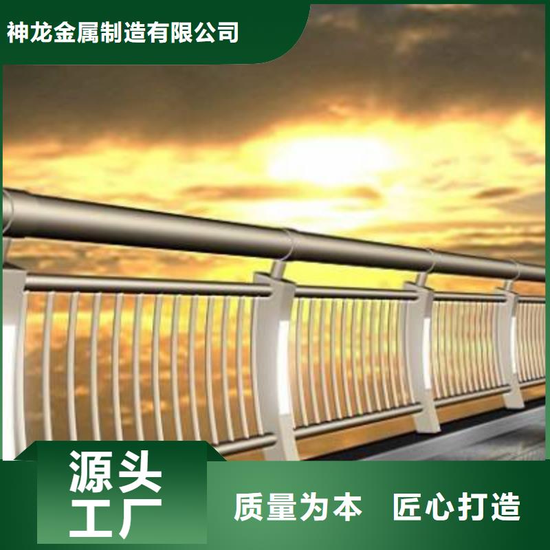 桥梁护栏灯光防撞护栏敢与同行比质量