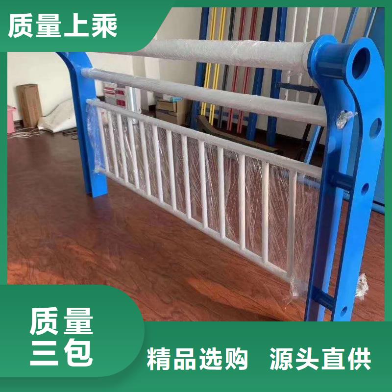 【桥梁护栏【防撞护栏】认准大品牌厂家】