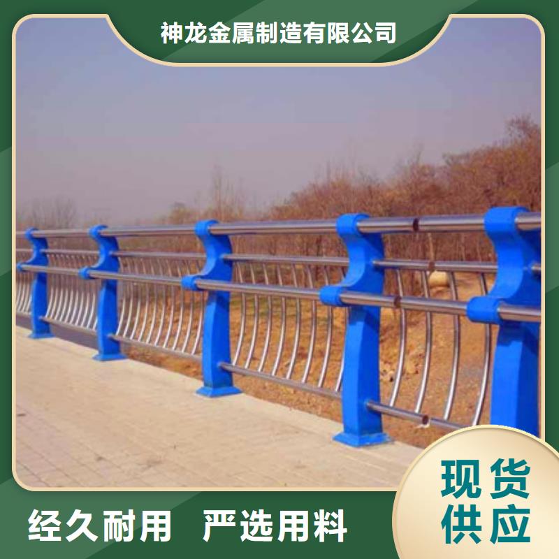 桥梁护栏灯光护栏国标检测放心购买