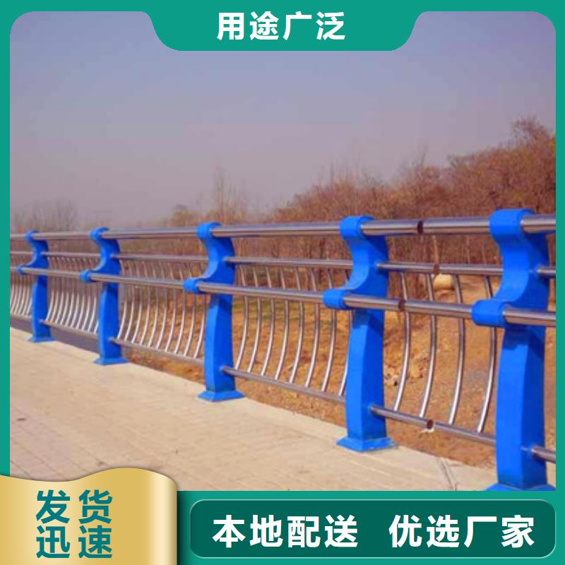 【桥梁护栏实体厂家支持定制】