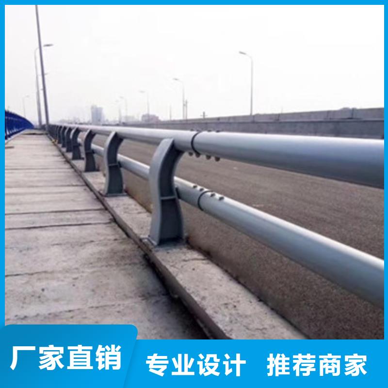 桥梁护栏-公路护栏用心做好每一件产品