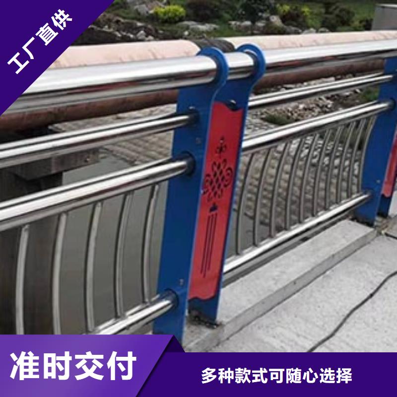 【桥梁护栏-防撞护栏专业生产团队】