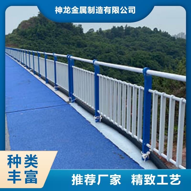 【桥梁护栏-防撞护栏专业生产团队】