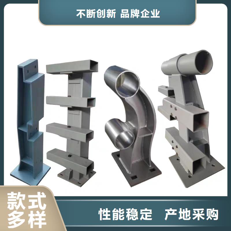 防撞护栏商家