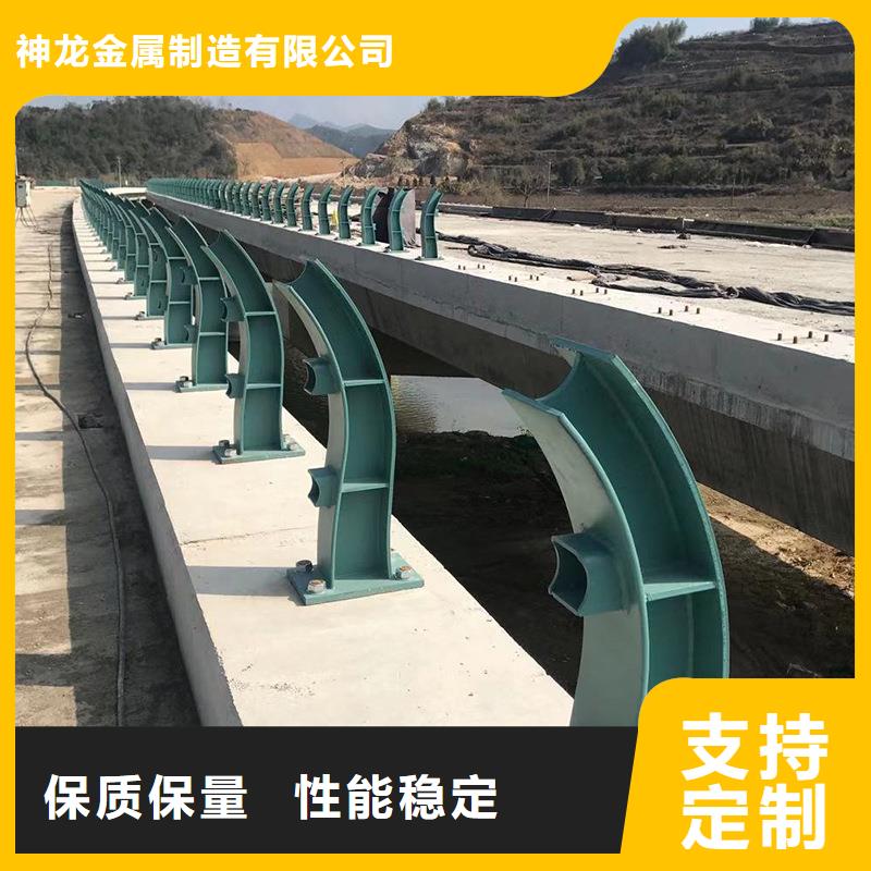 防撞护栏河堤护栏用心经营