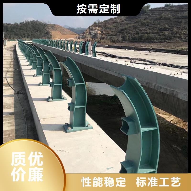 防撞护栏公路护栏符合国家标准