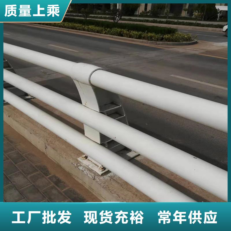 防撞护栏栏杆实体厂家支持定制