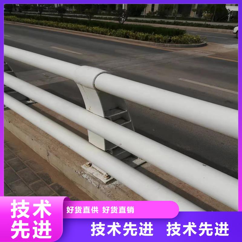 防撞护栏公路护栏真诚合作