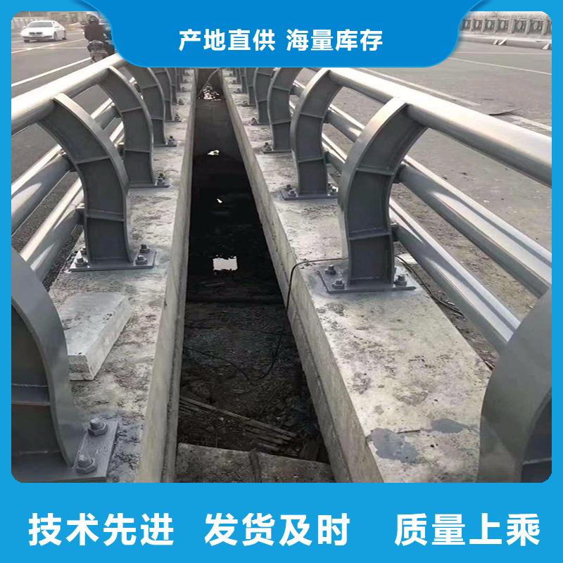 【防撞护栏】防撞立柱用好材做好产品