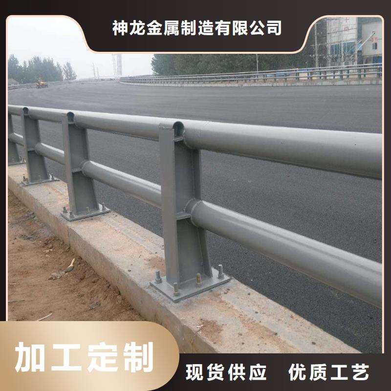 防撞护栏,市政道路防护栏源厂直销