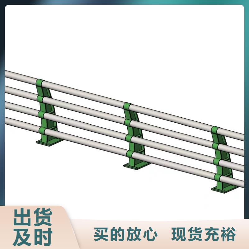 防撞护栏公路护栏性价比高