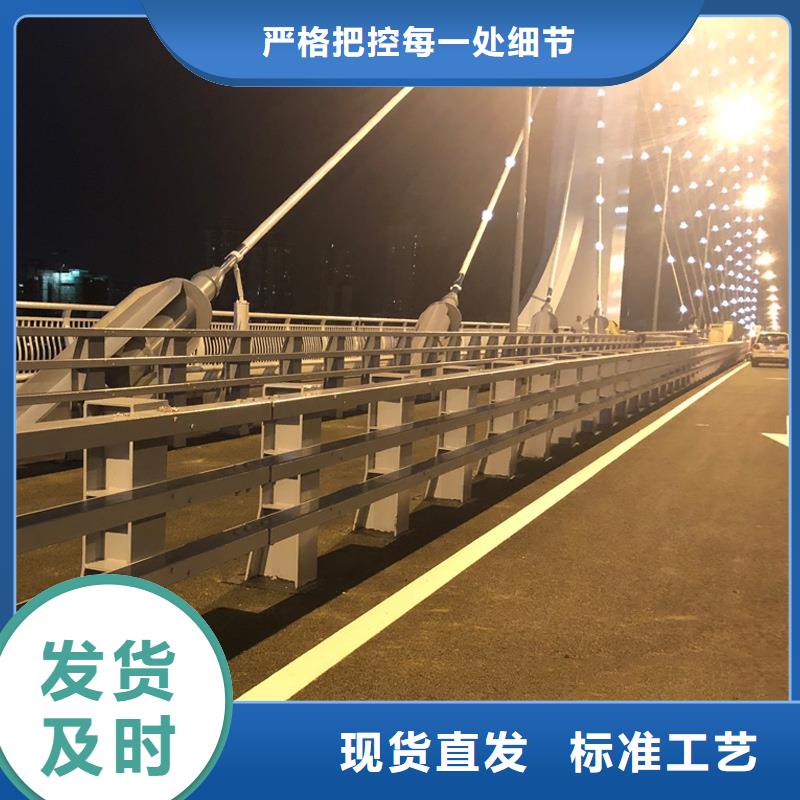 【防撞护栏_道路护栏一站式服务】