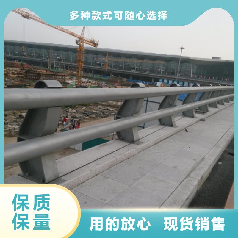 防撞护栏-道路护栏来图加工定制