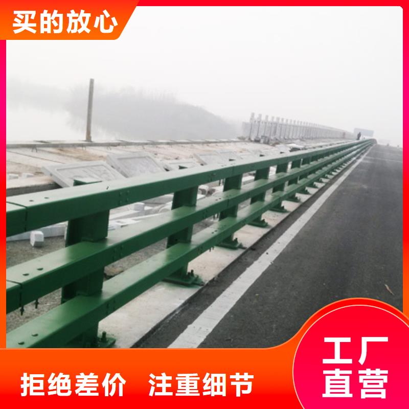 防撞护栏公路护栏直销厂家