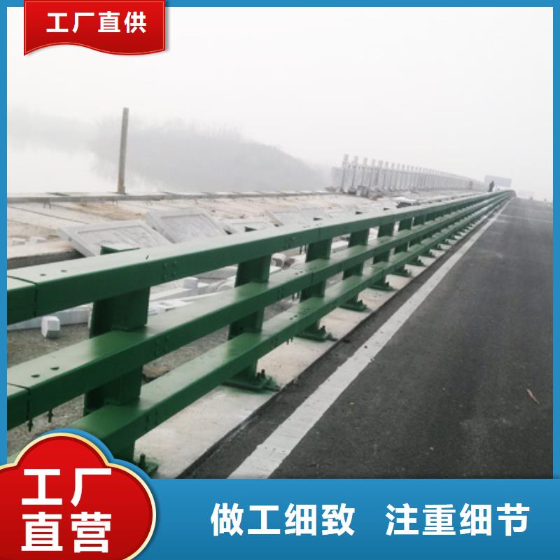 防撞护栏公路护栏专业生产品质保证