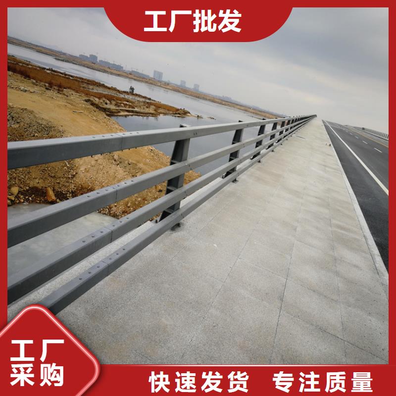 防撞护栏【景观】护栏做工精细