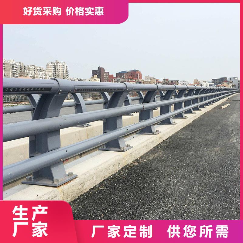 防撞护栏_道路护栏用心提升细节