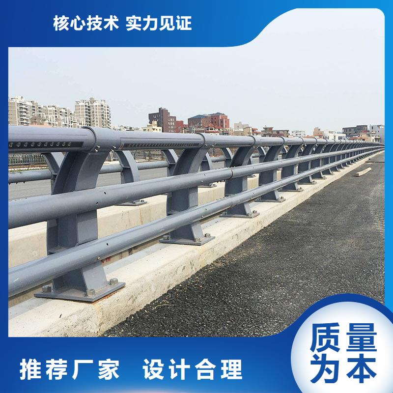 【防撞护栏】【道路护栏】可定制有保障