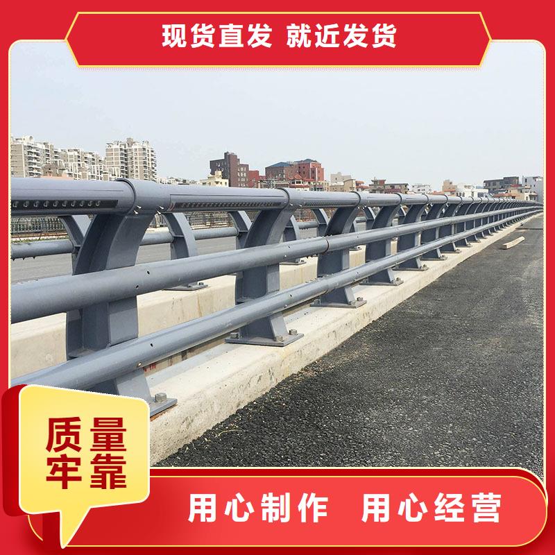 防撞护栏公路护栏工厂现货供应