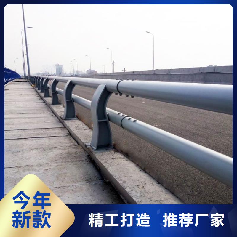 防撞护栏公路护栏符合国家标准