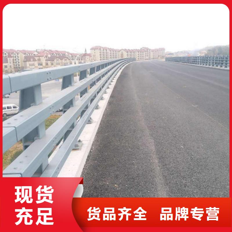 防撞护栏-公路护栏精益求精